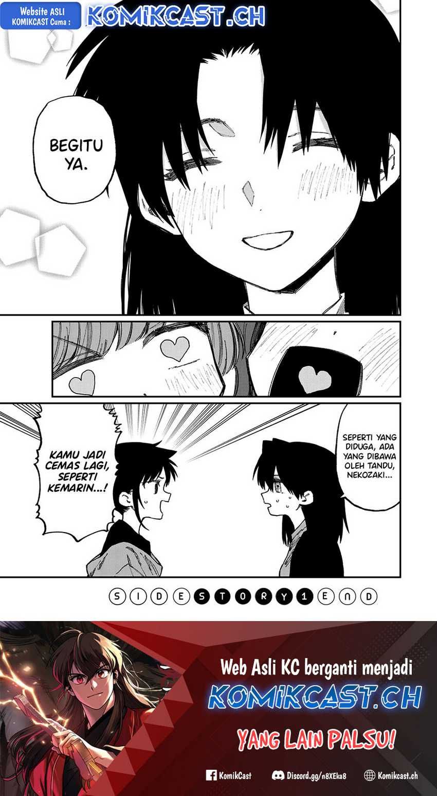 Chapter 178.1 - halaman 12