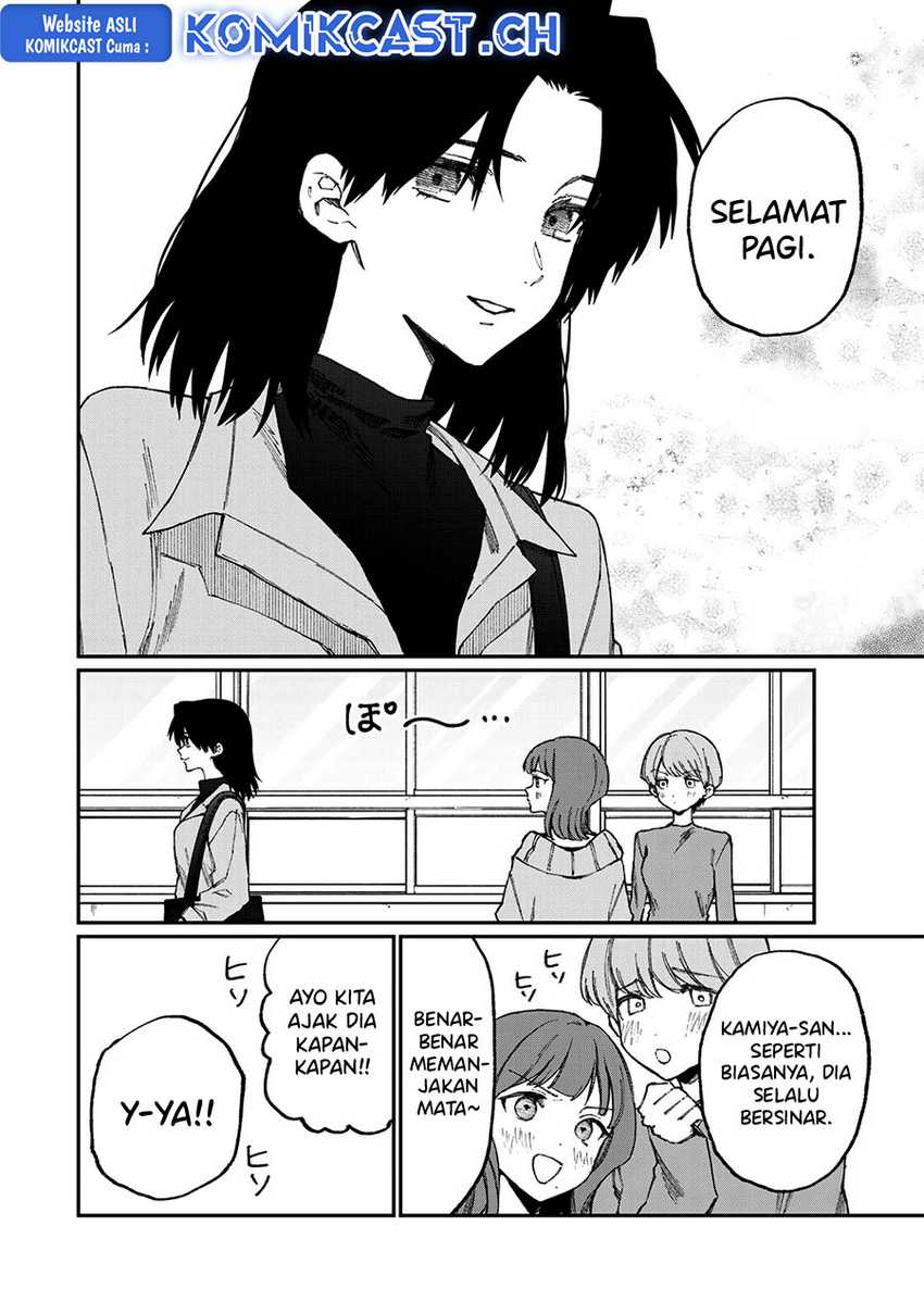 Chapter 178.1 - halaman 5