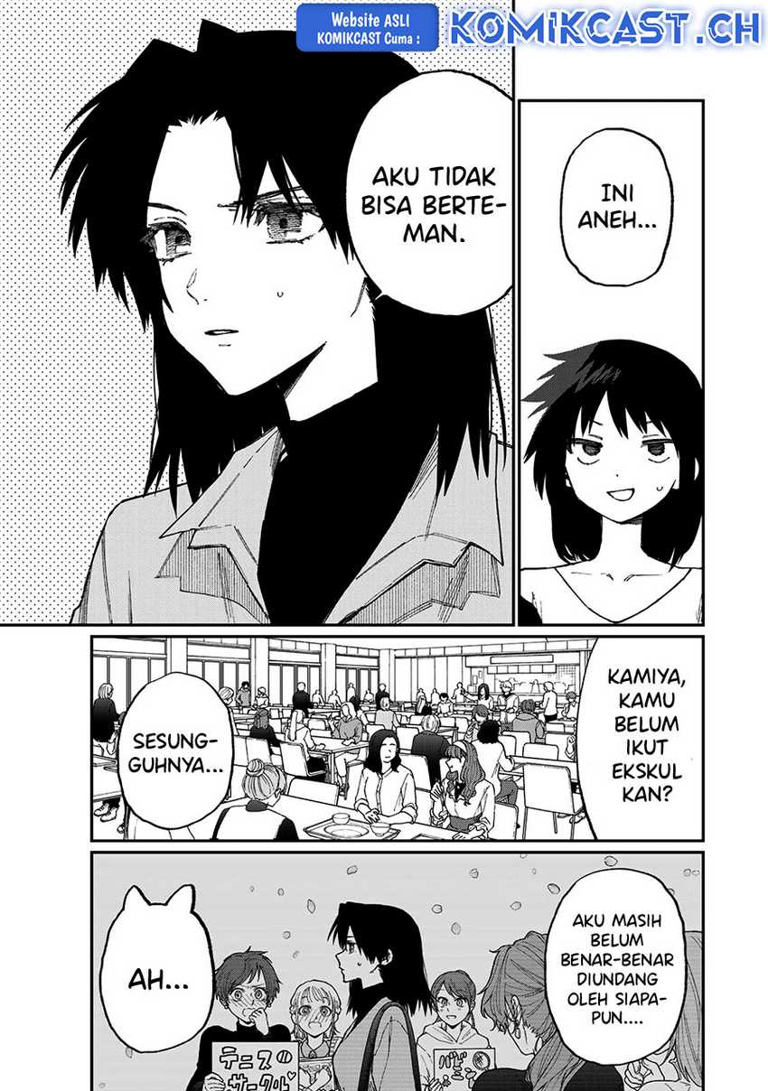 Chapter 178.1 - halaman 6