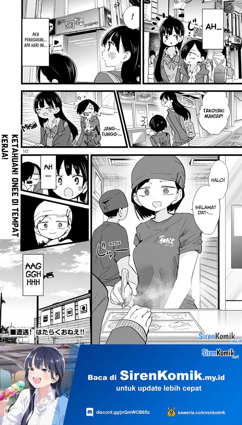 Chapter 76 - halaman 13