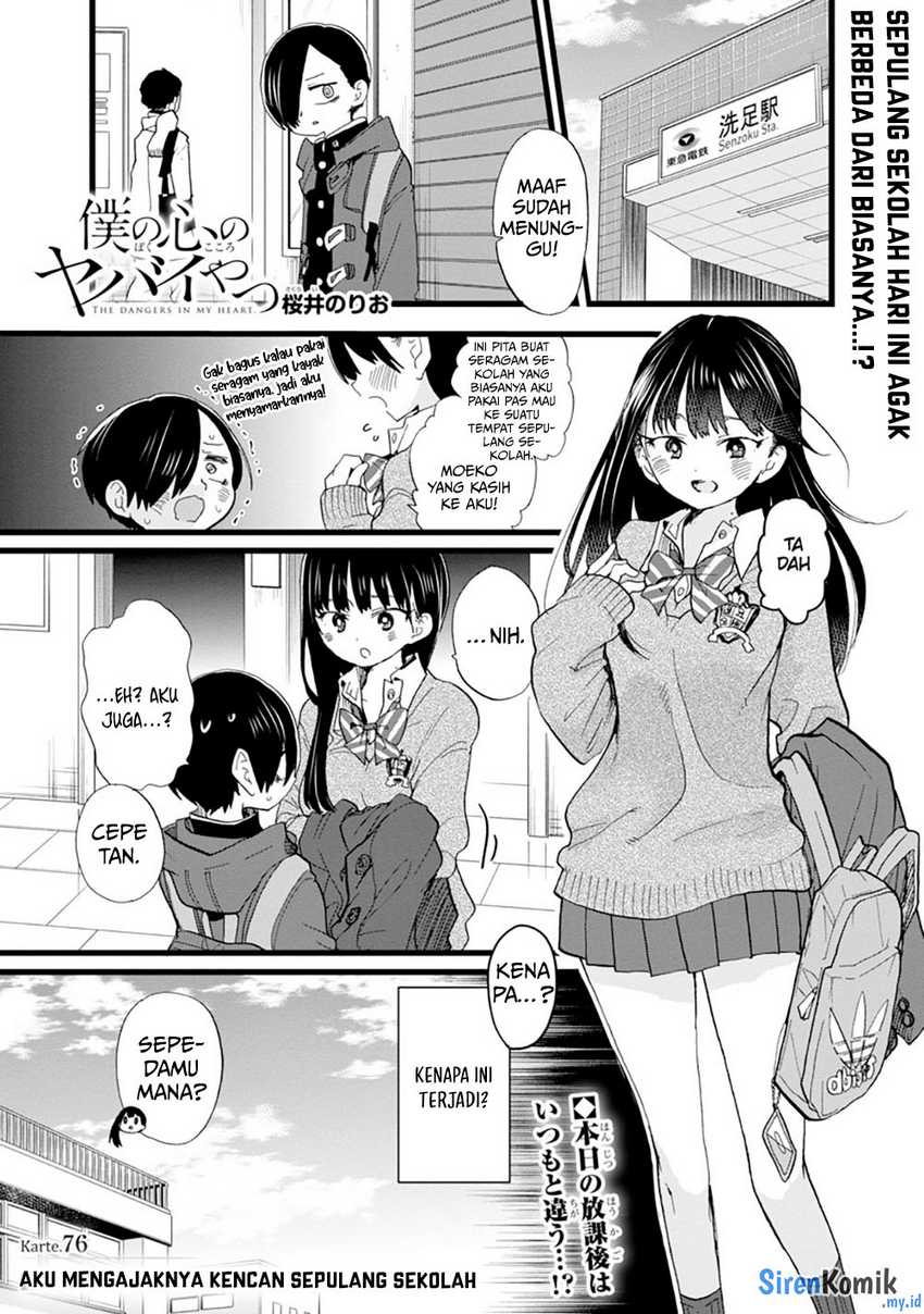 Chapter 76 - halaman 4
