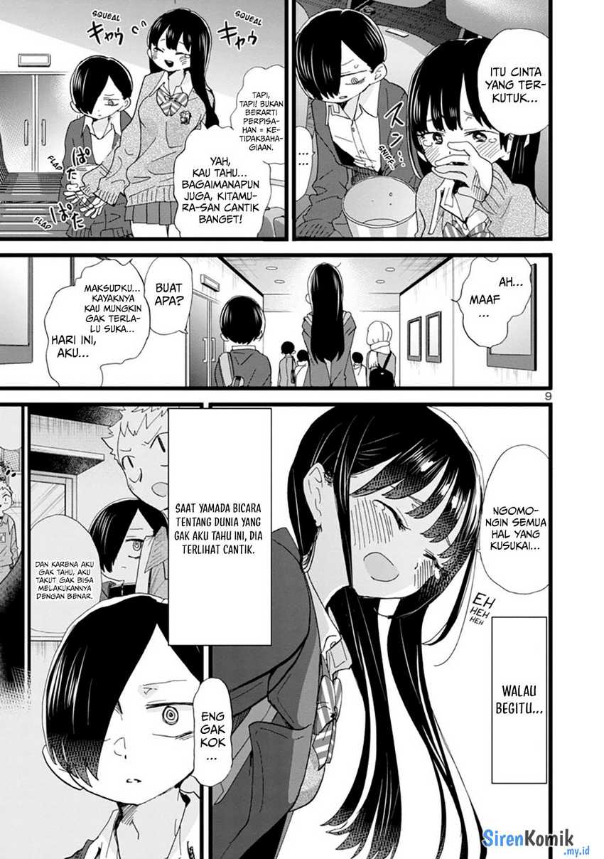 Chapter 78 - halaman 12