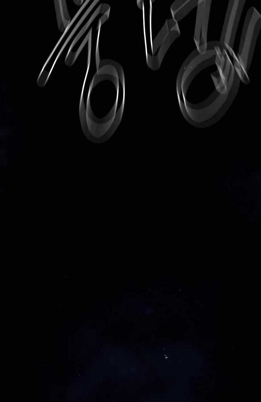 Chapter 166 - halaman 89