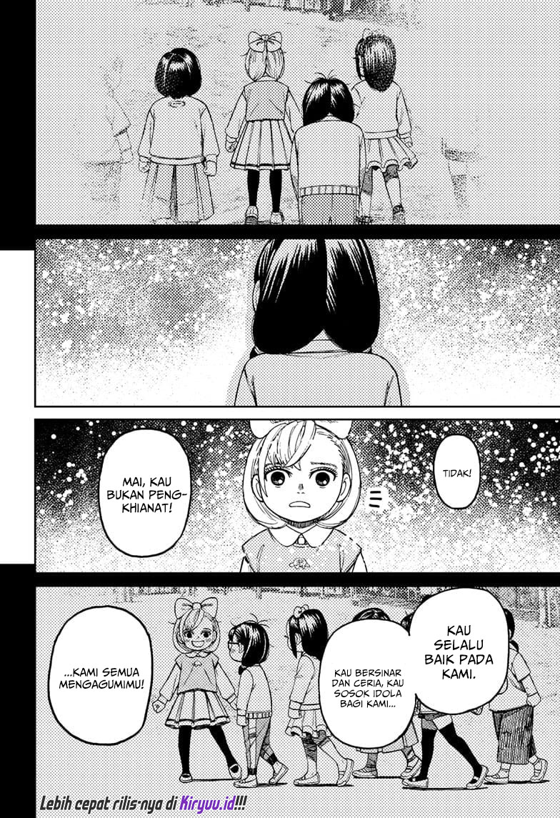 Chapter 128 - halaman 20