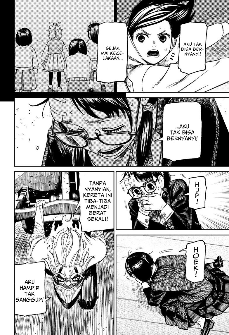 Chapter 126 - halaman 17