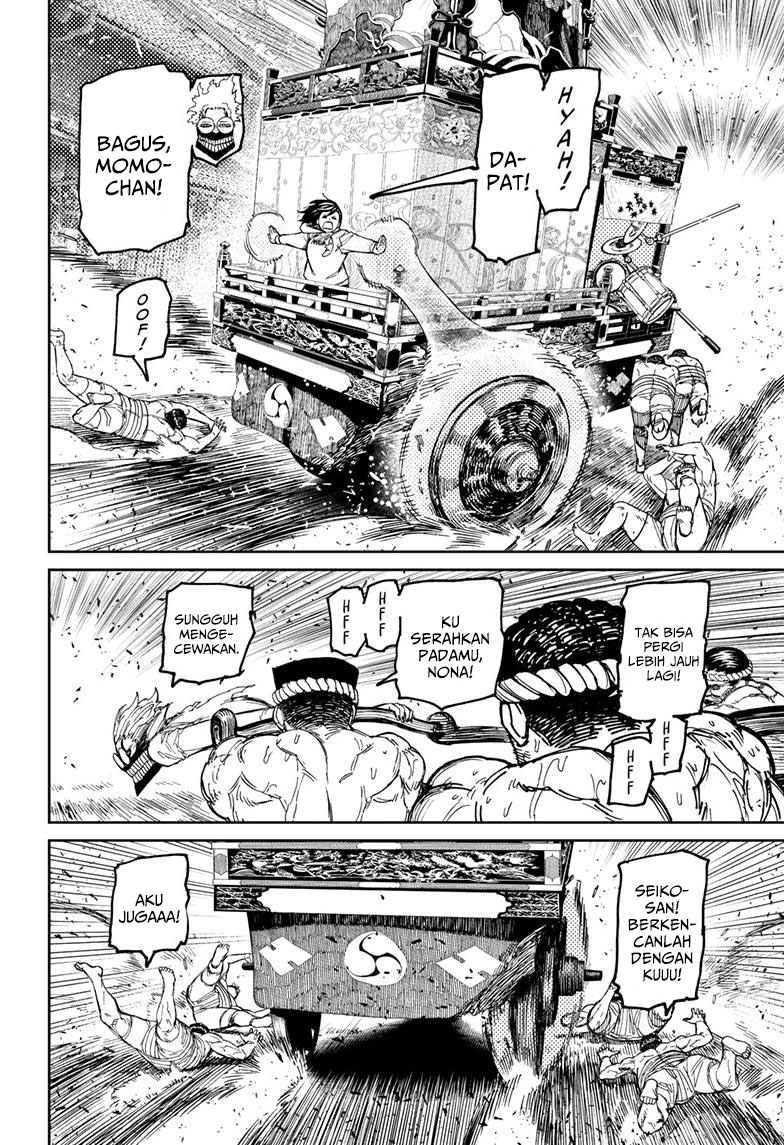 Chapter 126 - halaman 19