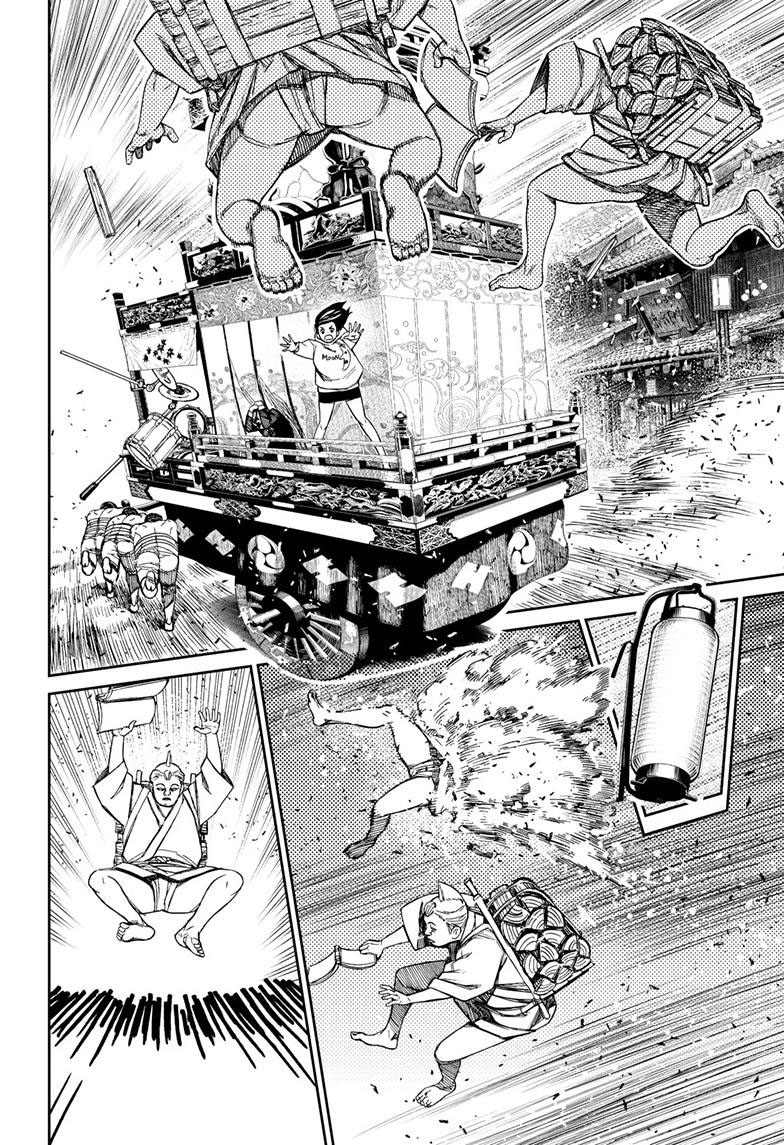 Chapter 126 - halaman 9