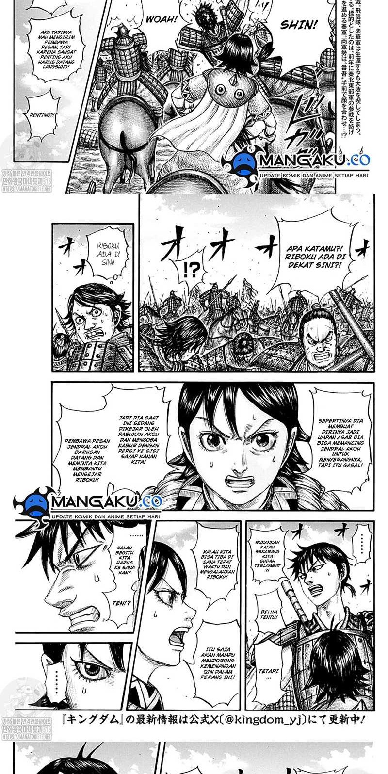 Chapter 777 - halaman 2