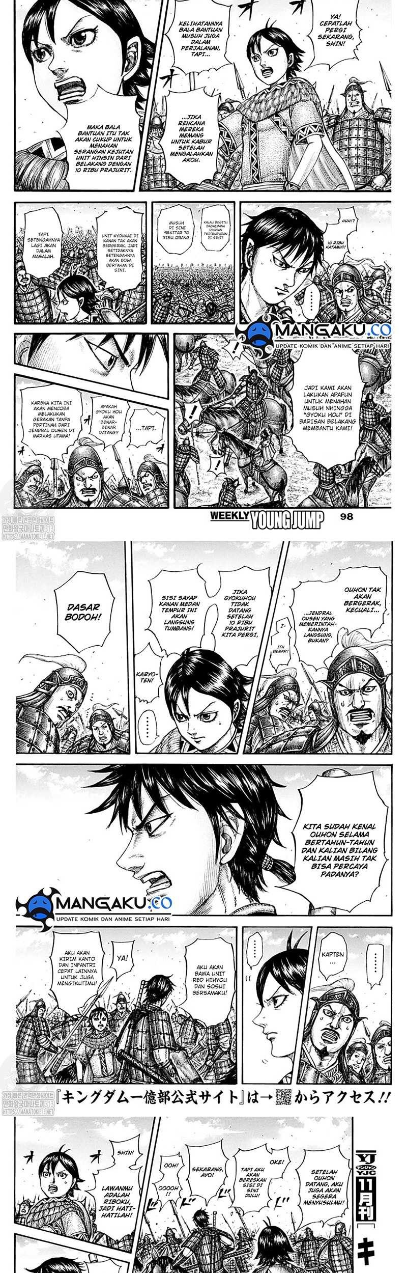 Chapter 777 - halaman 3