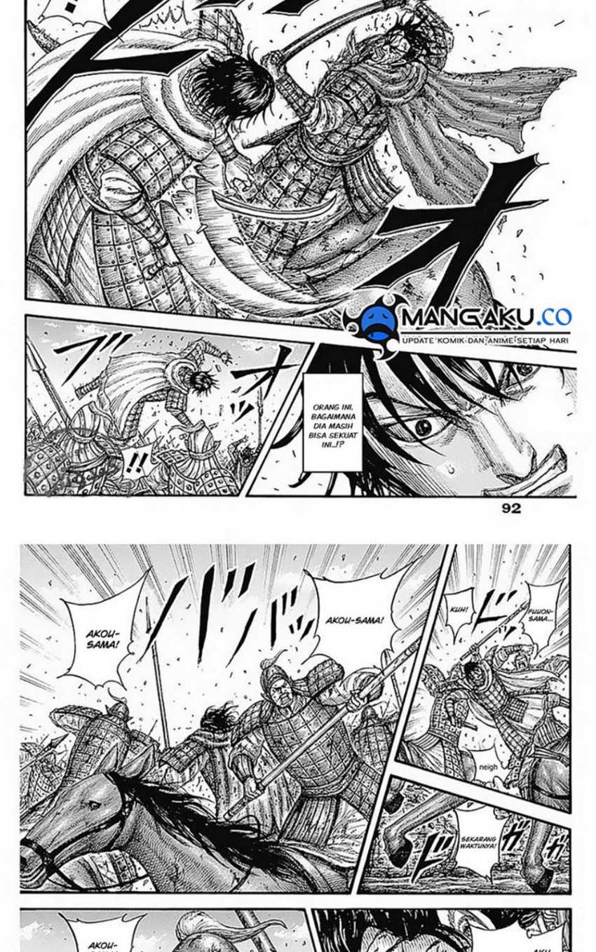 Chapter 776 - halaman 13