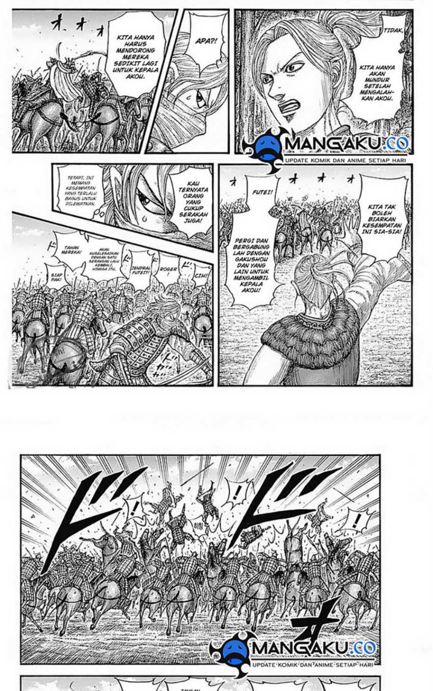 Chapter 776 - halaman 5