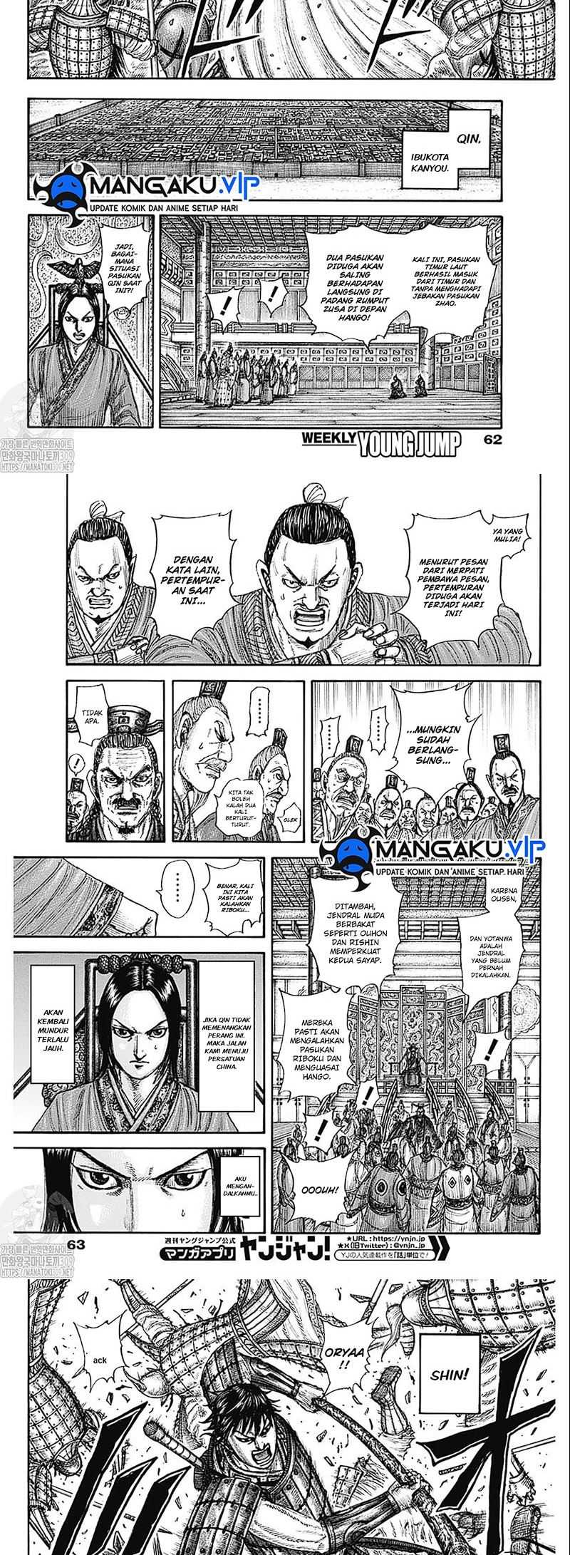 Chapter 774 - halaman 5
