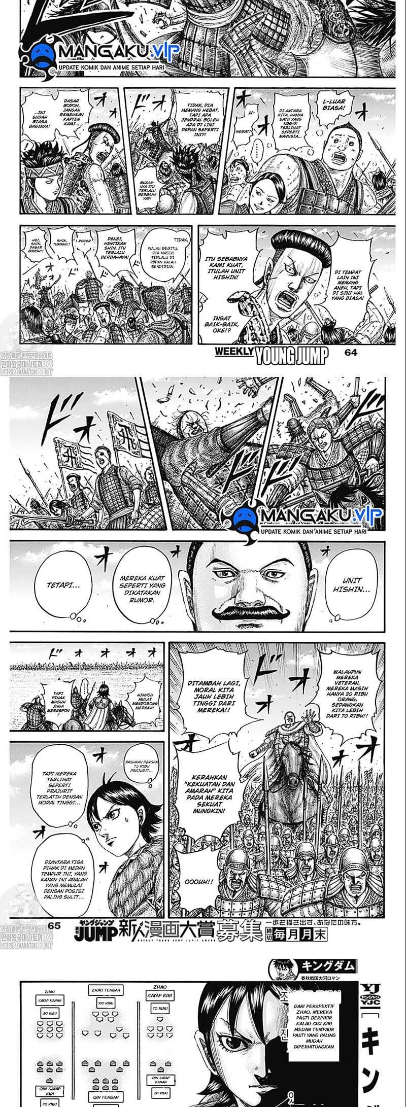 Chapter 774 - halaman 6