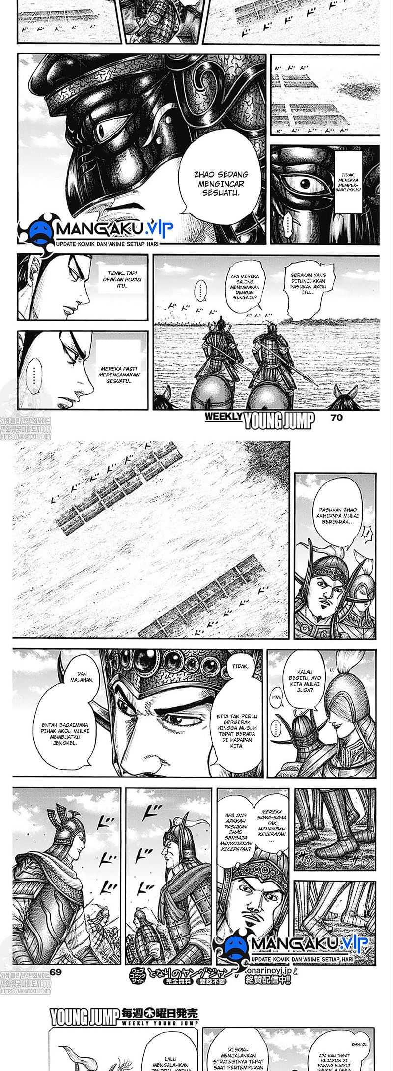 Chapter 774 - halaman 8