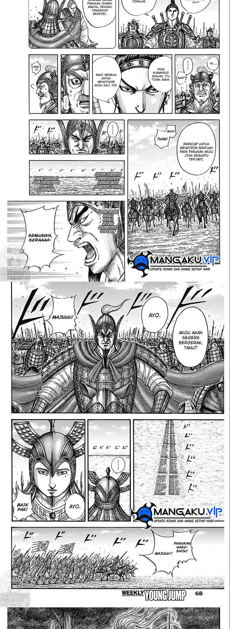 Chapter 774 - halaman 9