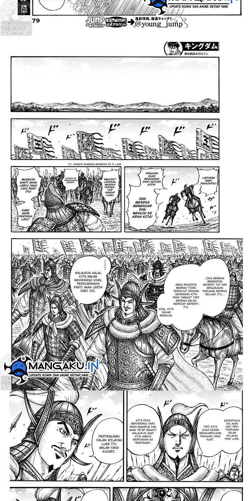 Chapter 772 - halaman 6