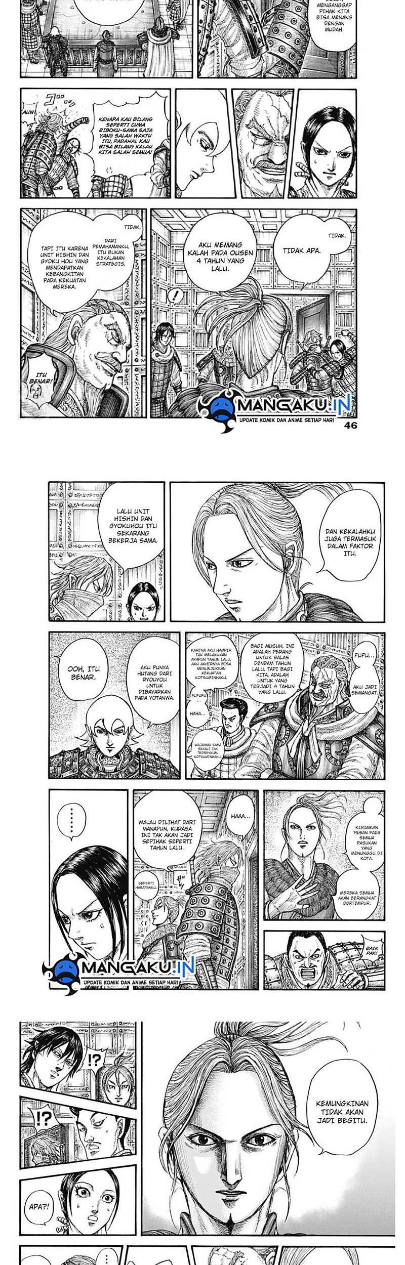 Chapter 771 - halaman 9