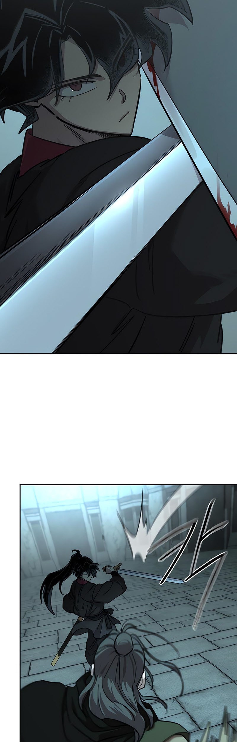 Chapter 97 - halaman 80