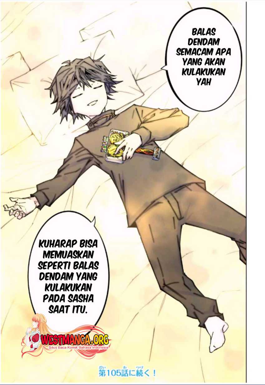 Chapter 104 - halaman 31