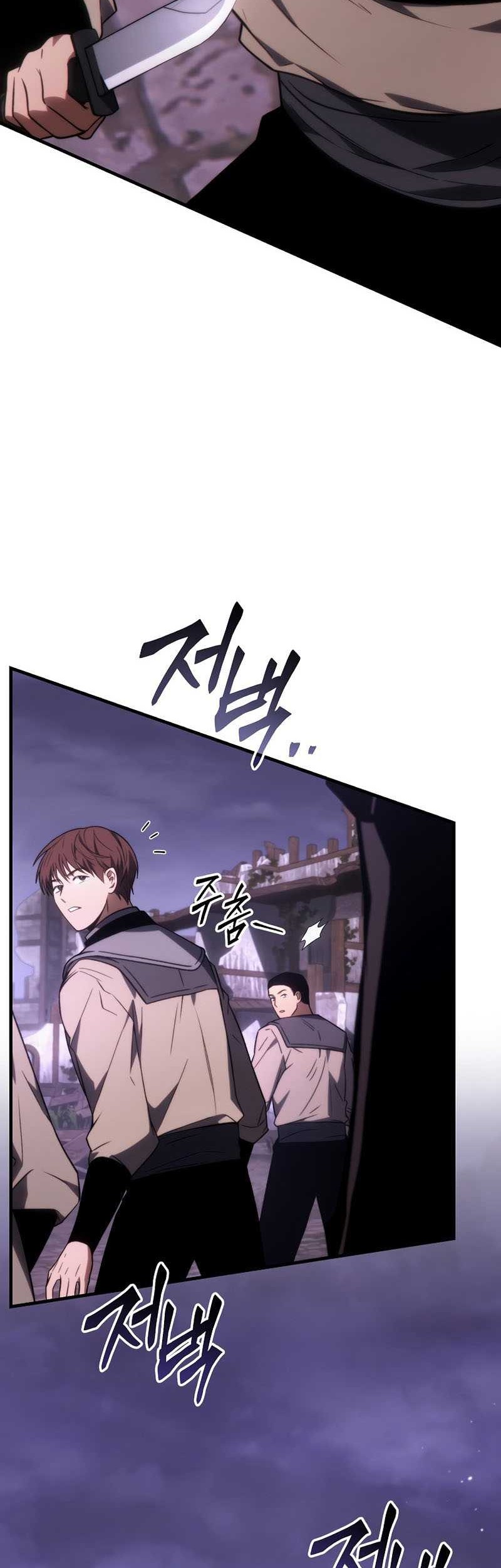 Chapter 22 - halaman 71