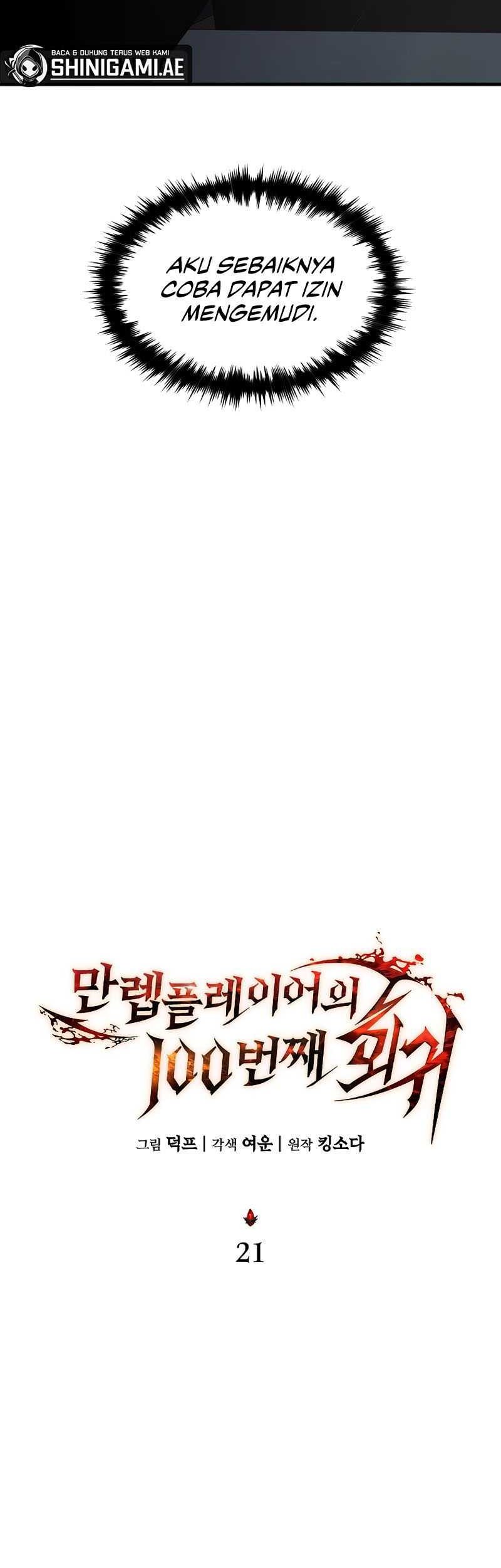 Chapter 21 - halaman 17