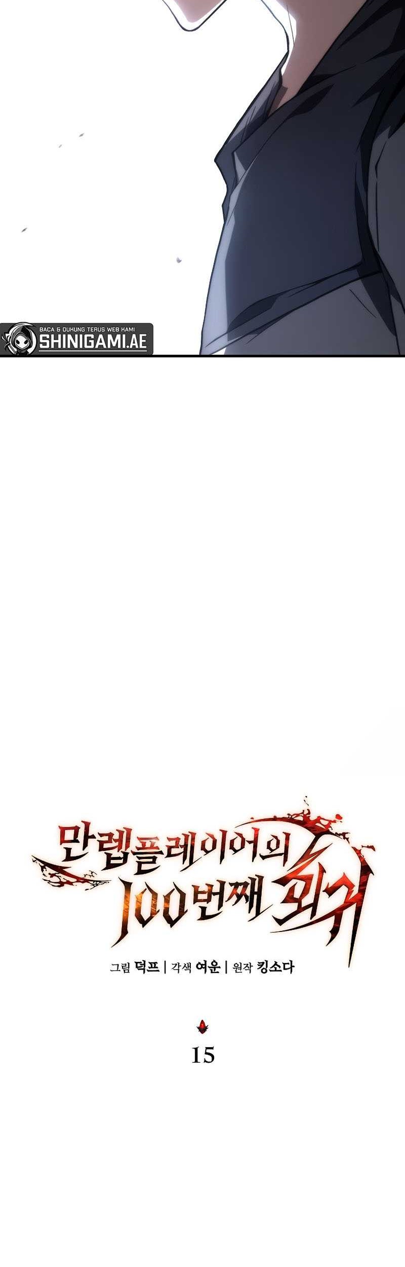 Chapter 15 - halaman 14