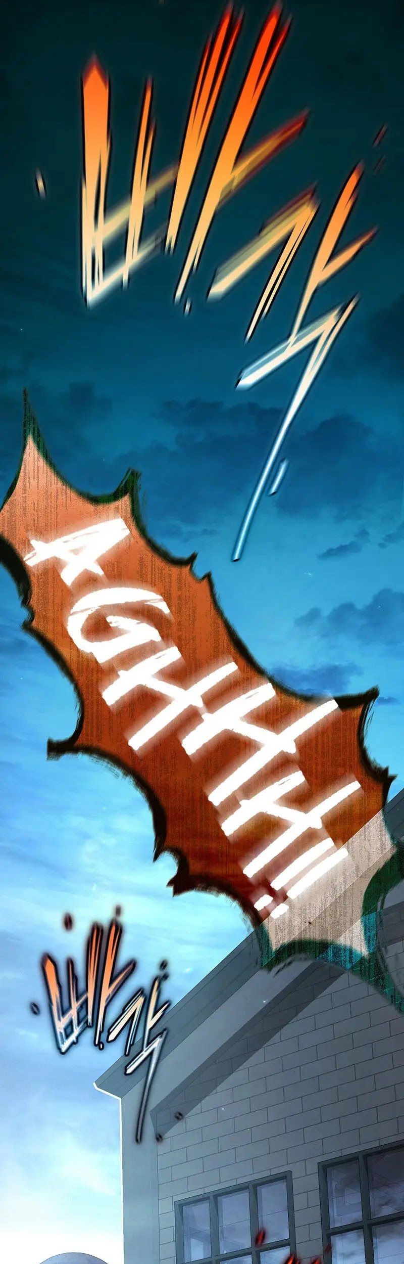 Chapter 7 - halaman 47