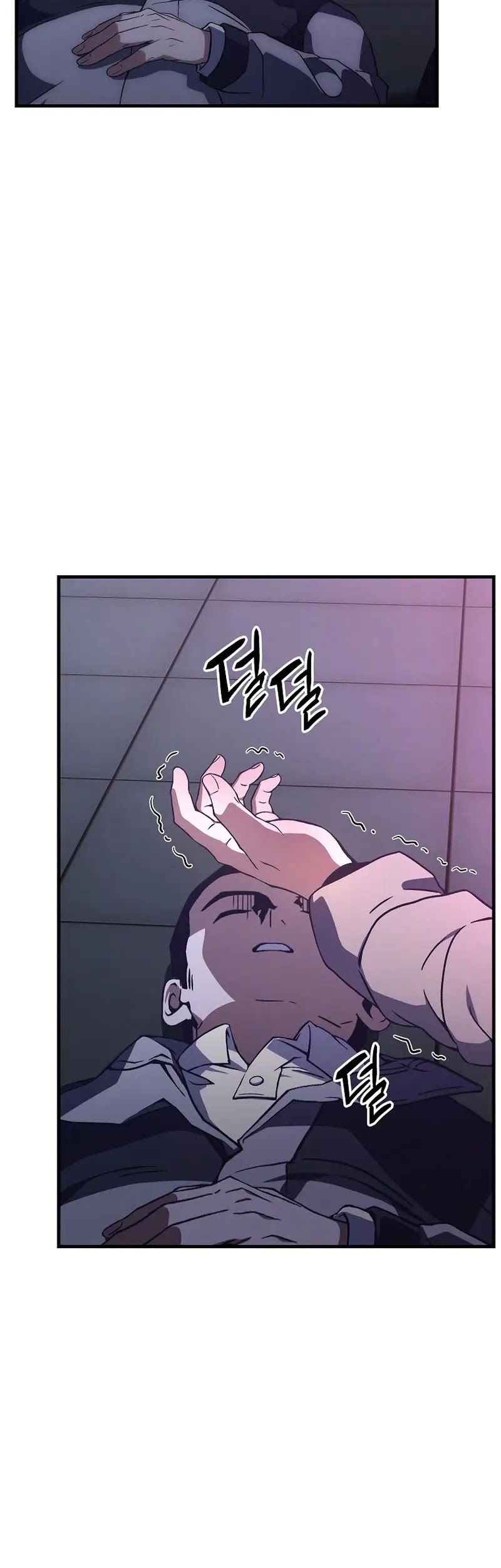 Chapter 4 - halaman 77