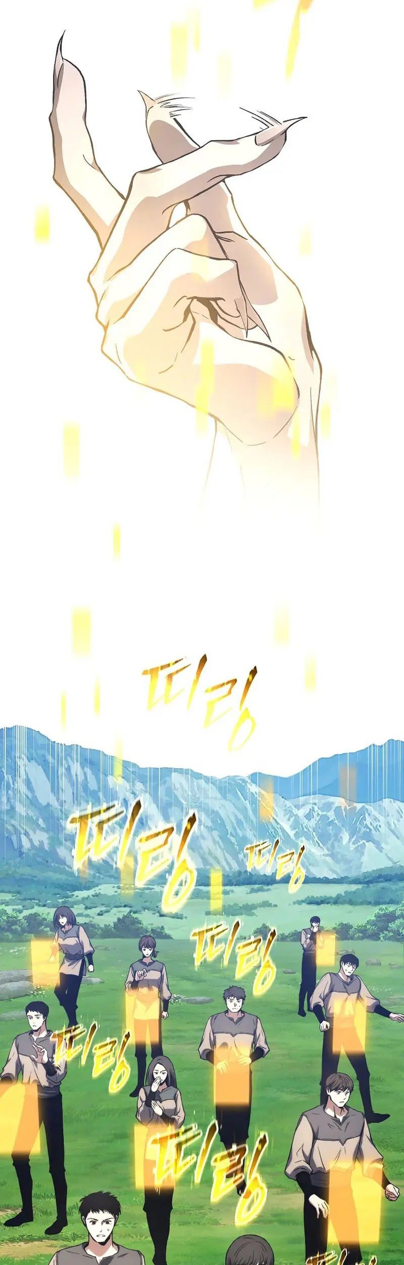 Chapter 1 - halaman 126