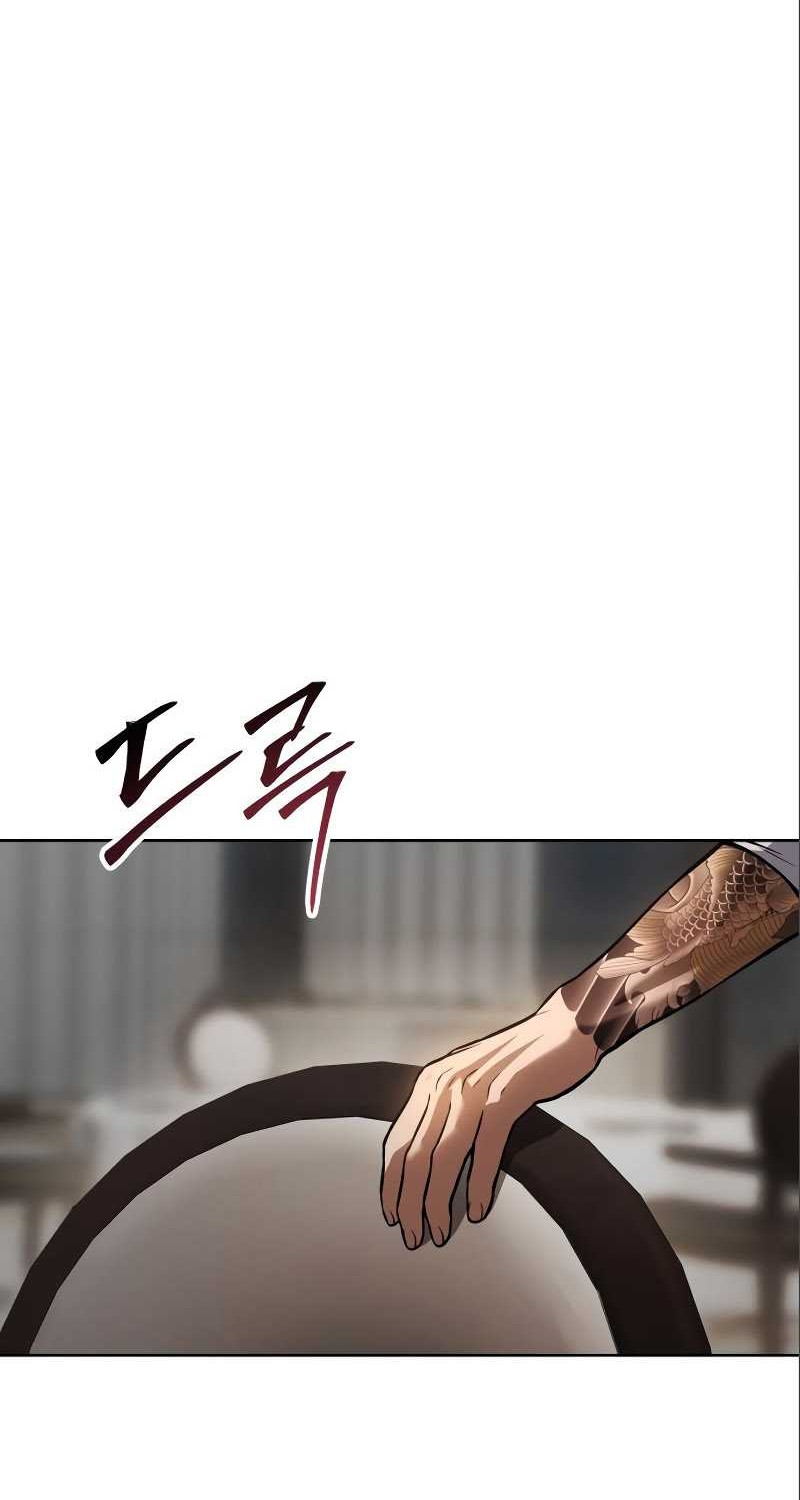 Chapter 47 - halaman 14