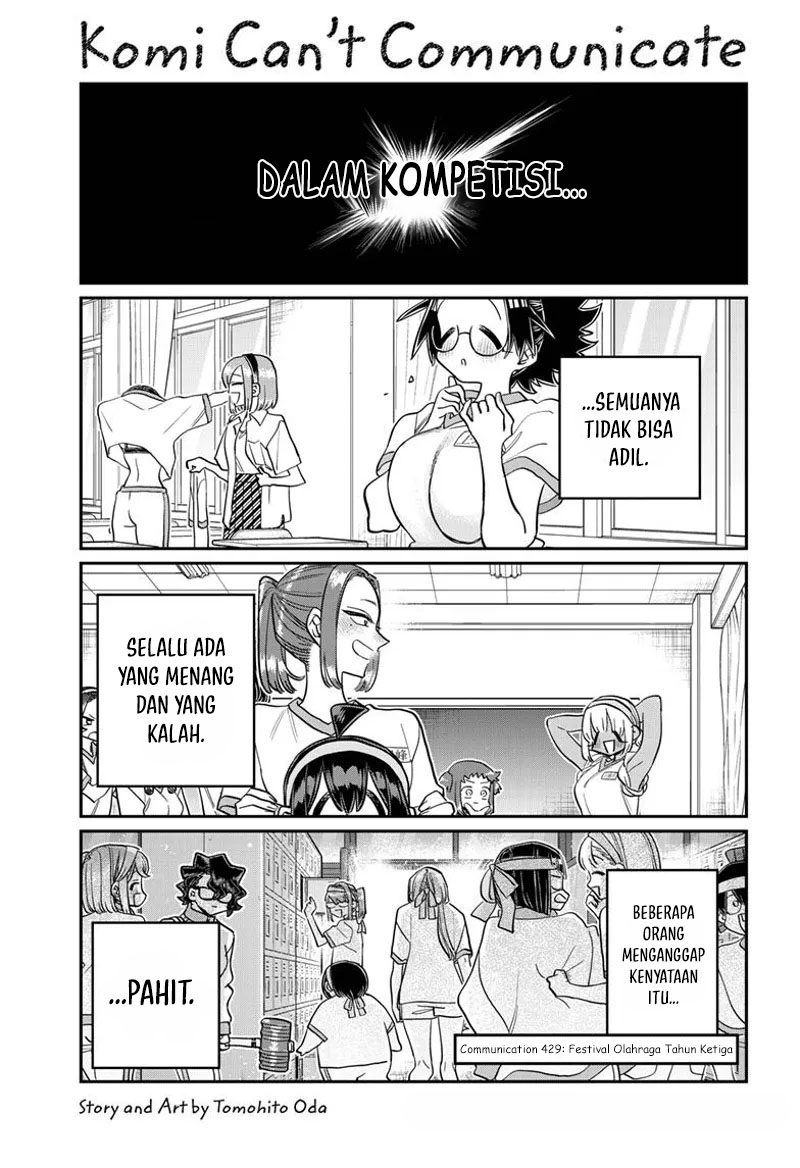 Chapter 429 - halaman 3