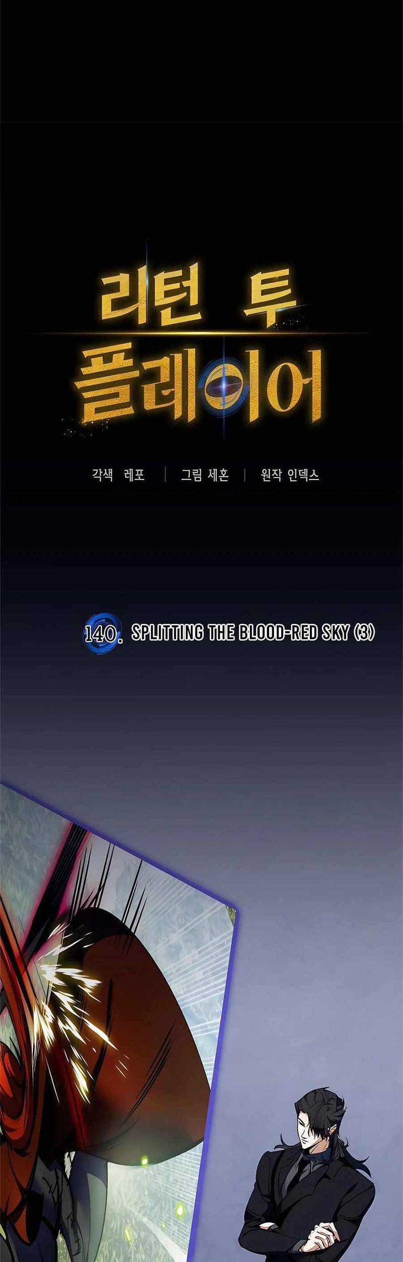 Chapter 140 - halaman 52