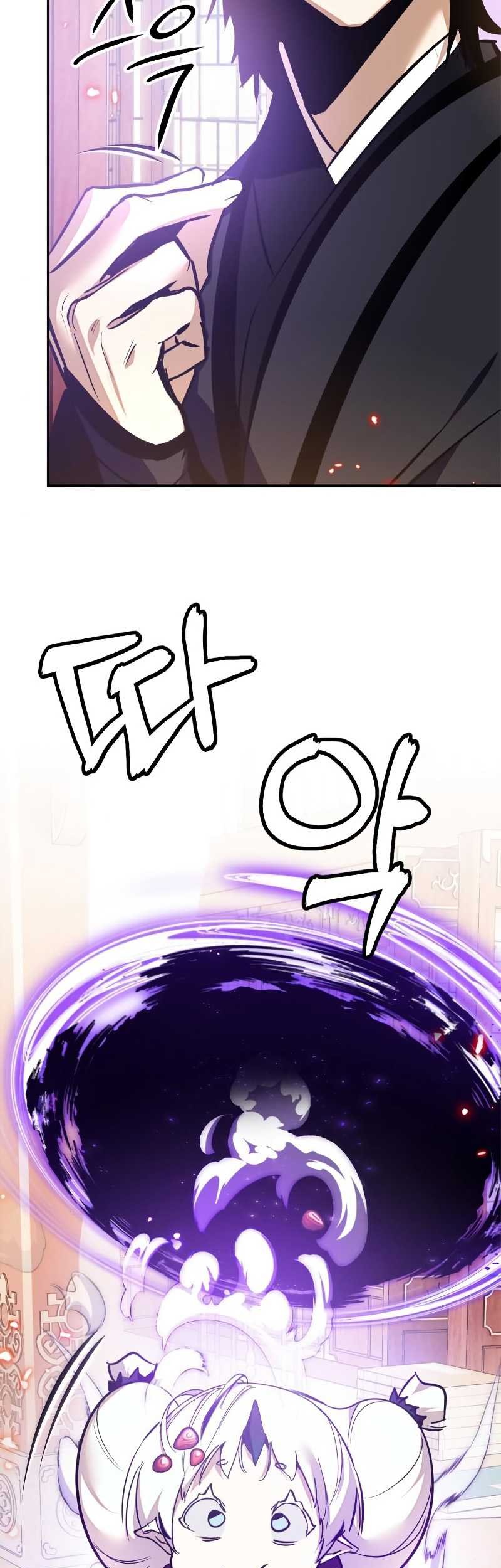 Chapter 136 - halaman 51