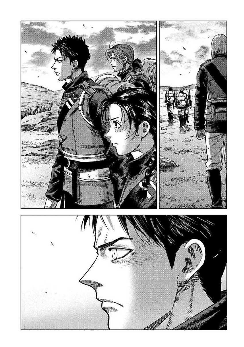 Chapter 17 - halaman 40