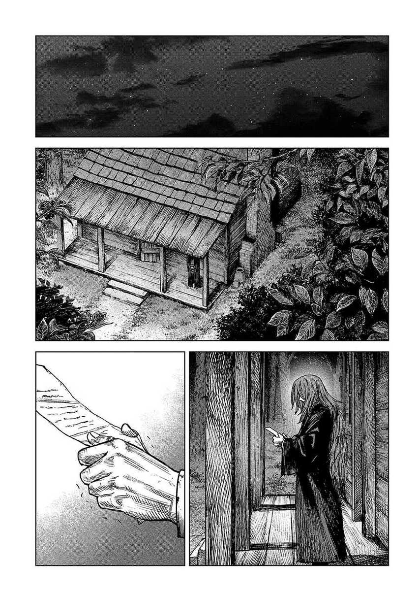 Chapter 17 - halaman 42