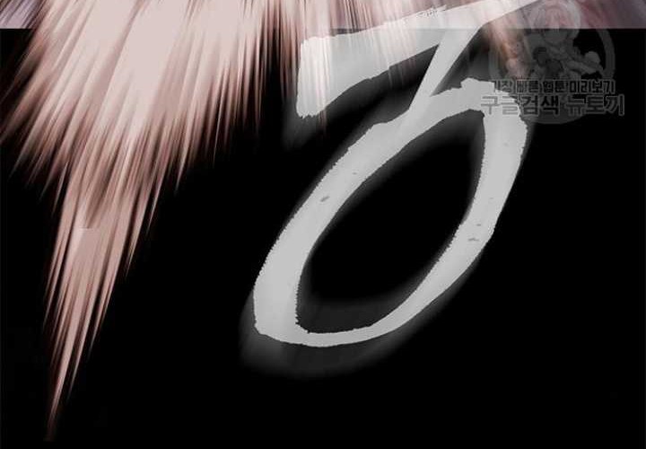 Chapter 15 - halaman 126