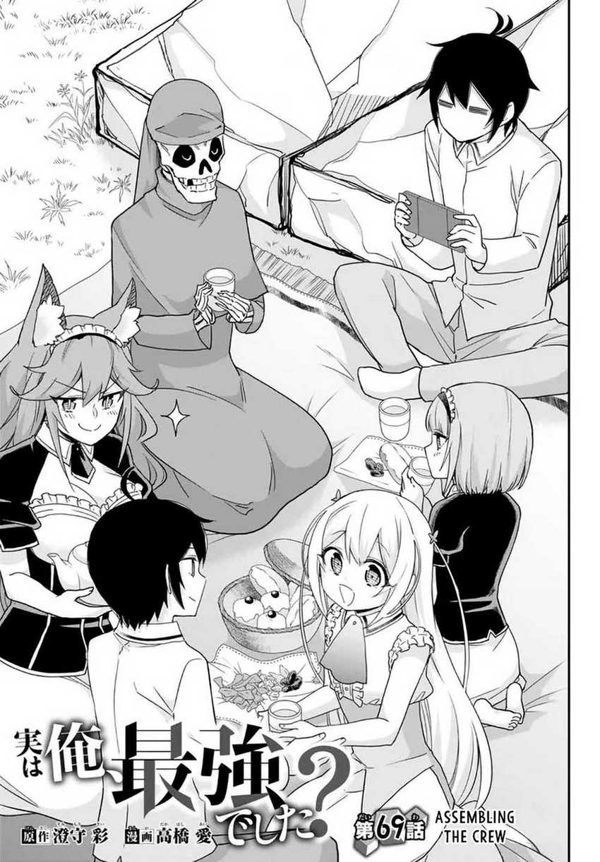 Chapter 69 - halaman 2