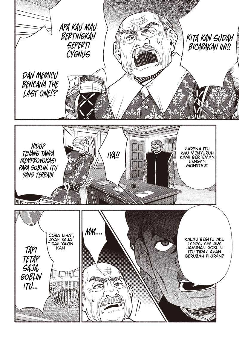 Chapter 72 - halaman 20