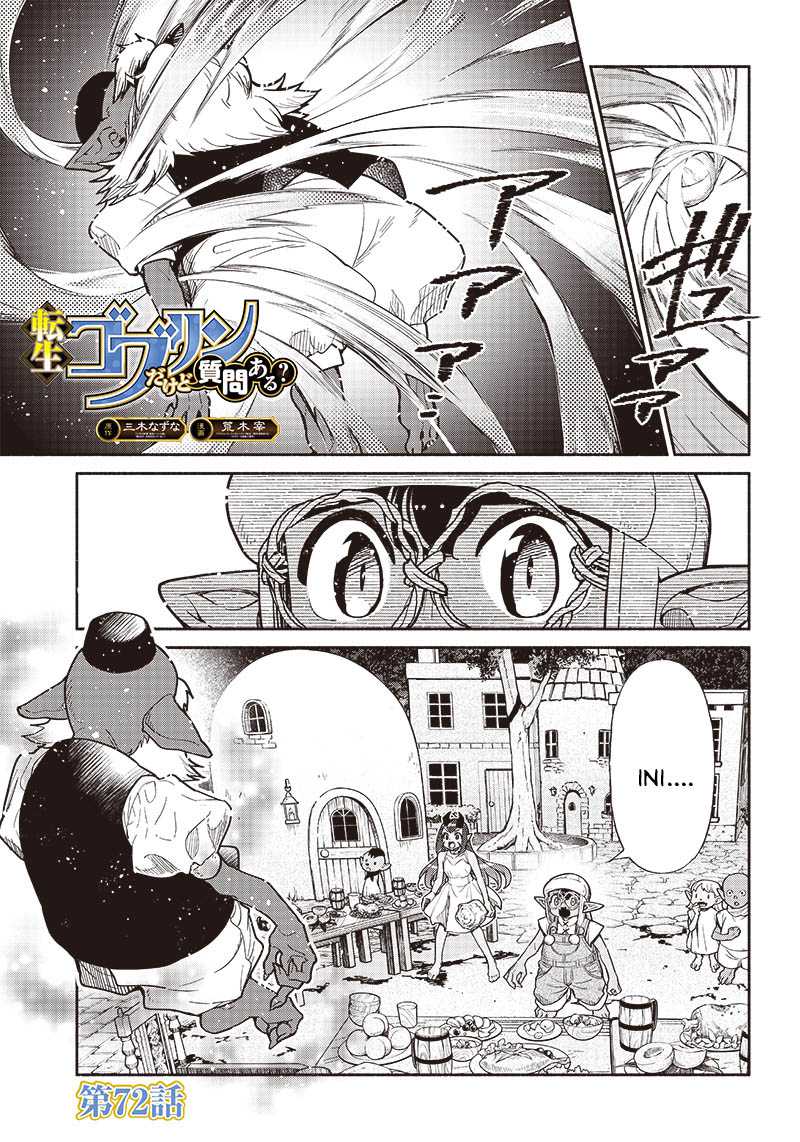 Chapter 72 - halaman 3