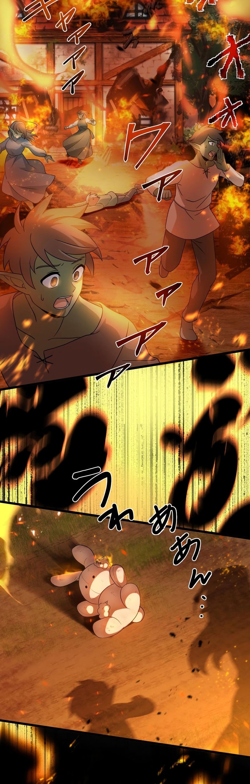 Chapter 26 - halaman 37