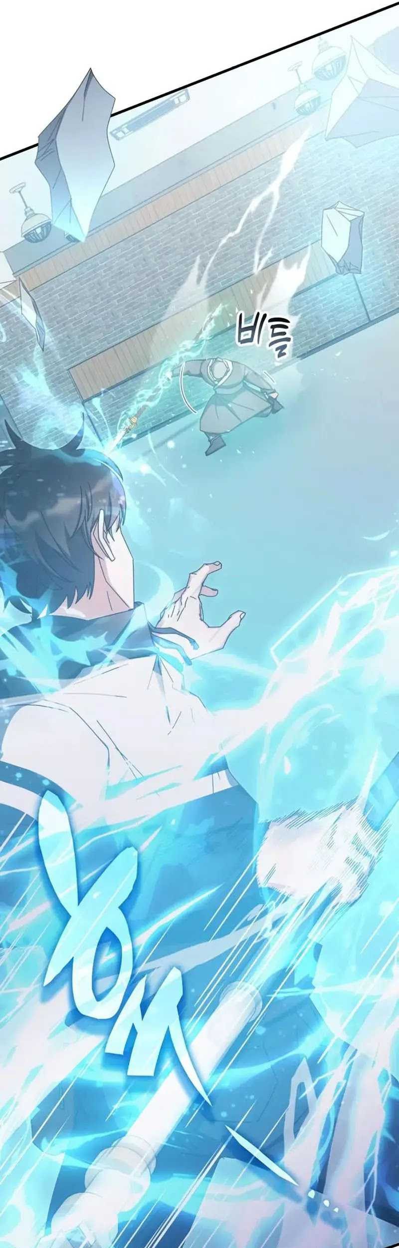 Chapter 83 - halaman 35
