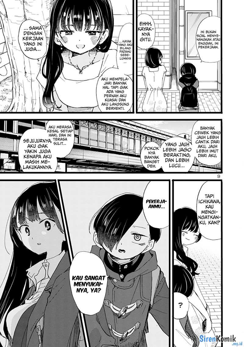 Chapter 80 - halaman 12