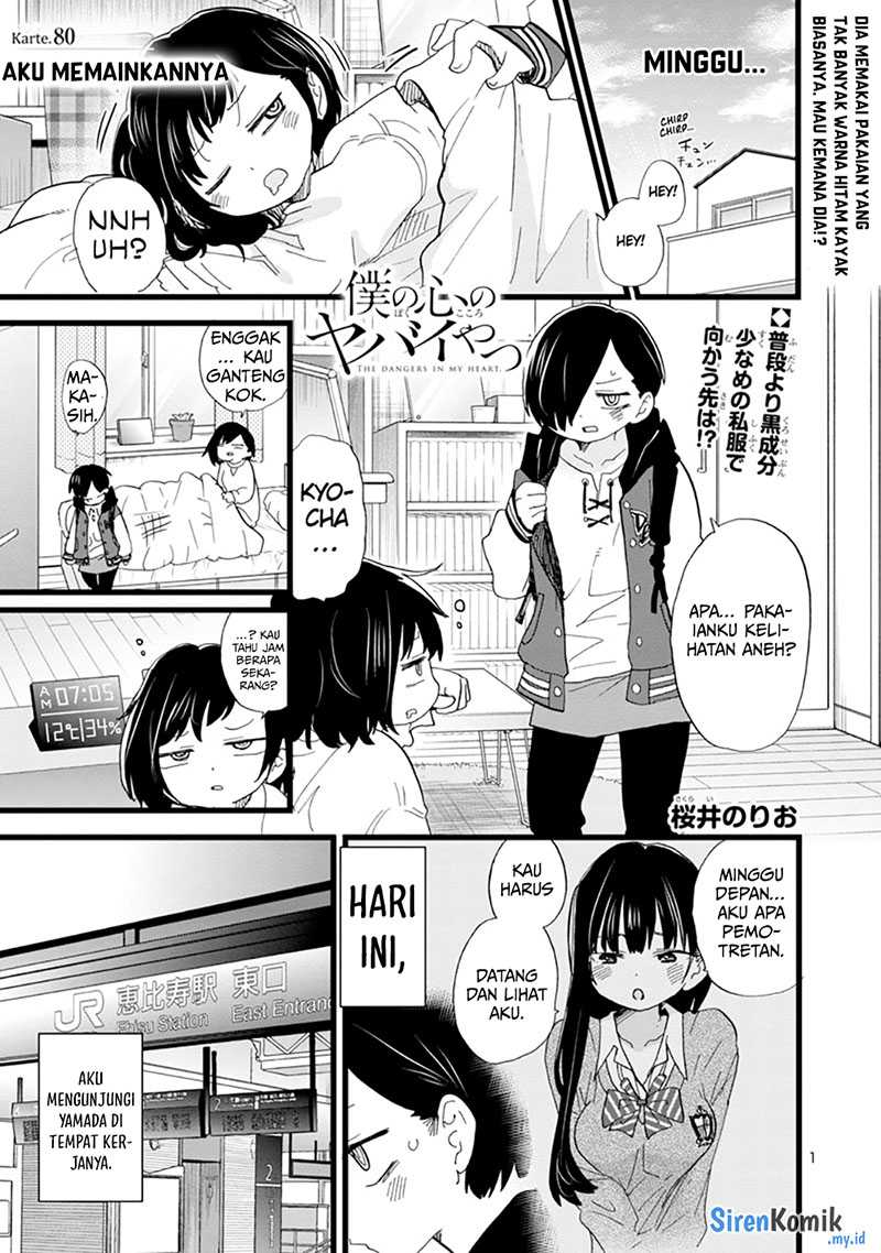 Chapter 80 - halaman 4