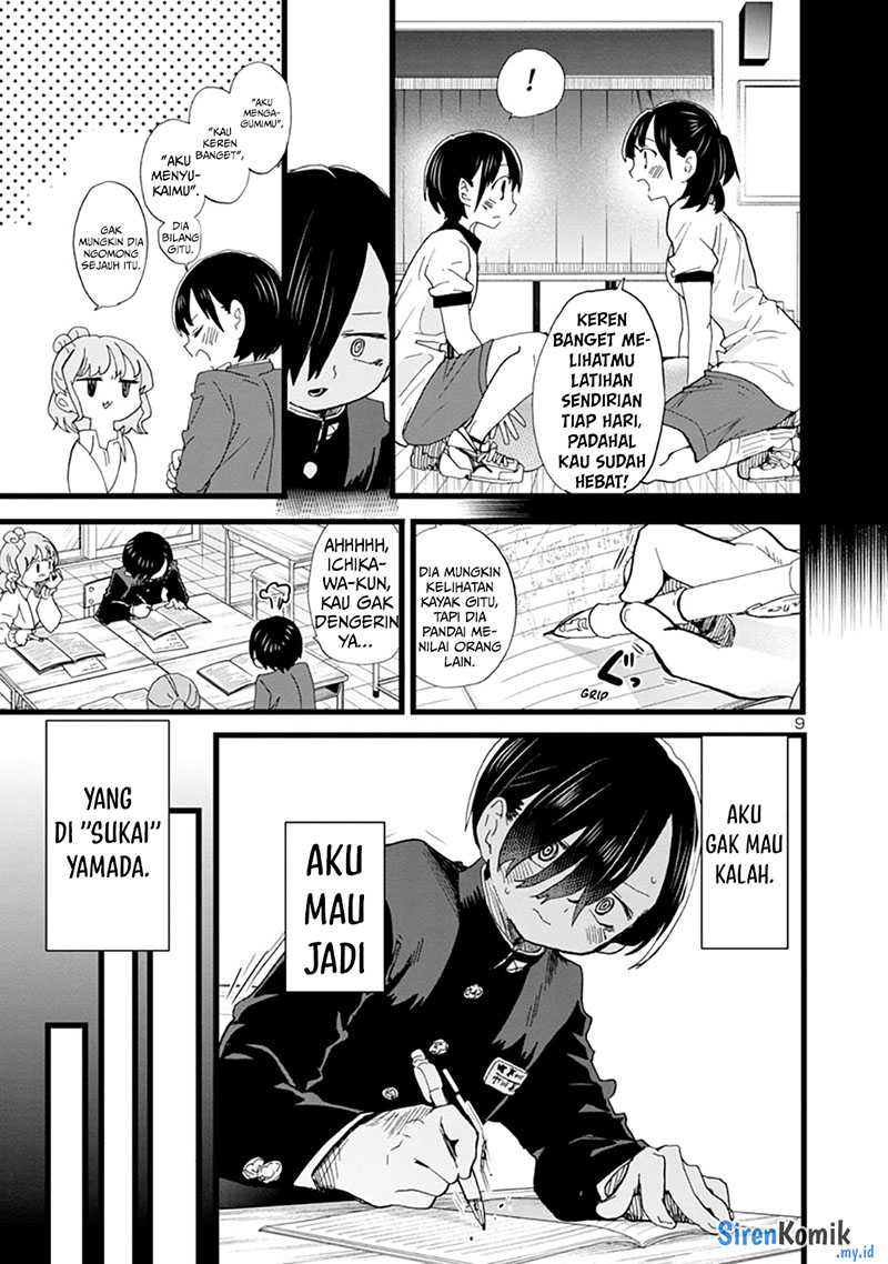 Chapter 79 - halaman 12