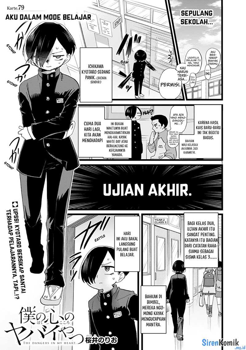 Chapter 79 - halaman 4
