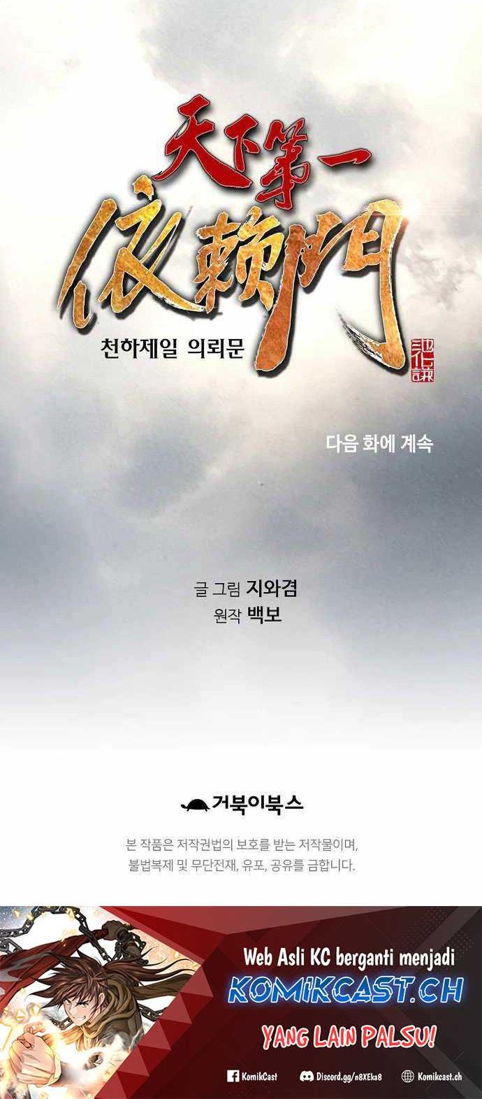 Chapter 21 - halaman 66