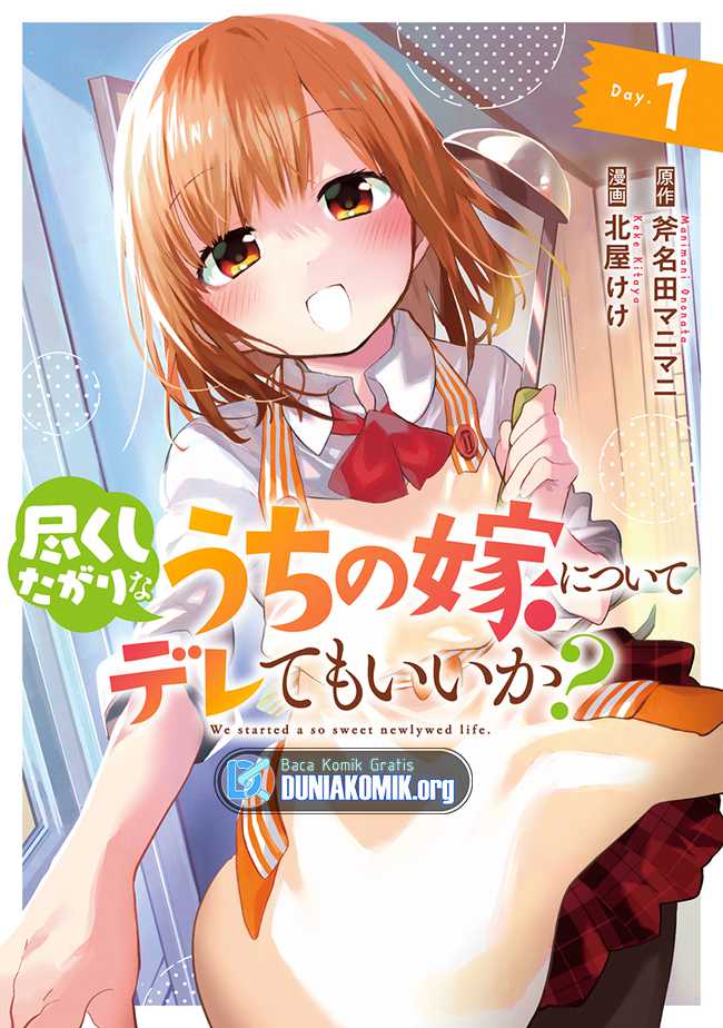 Chapter 30 - halaman 19
