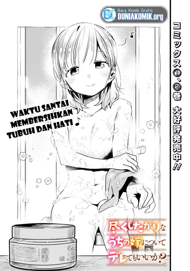 Chapter 30 - halaman 3