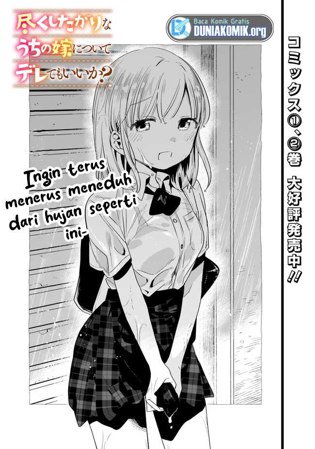 Chapter 29 - halaman 3