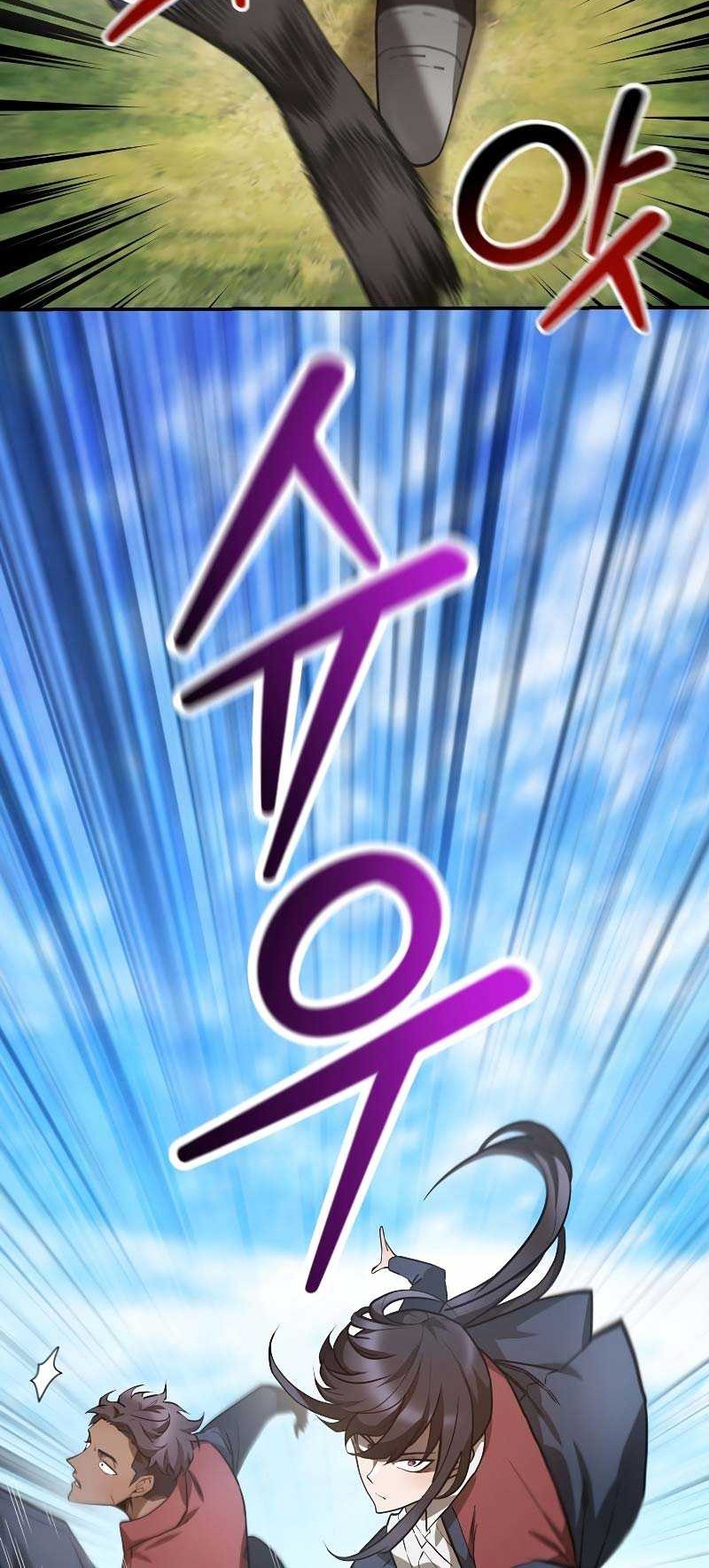 Chapter 42 - halaman 36